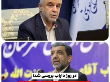 به مناسبت روز داراب بررسی شود؛ اختصاص ۱۴۷ میلیارد تومان اعتبار به میراث فرهنگی داراب؟ واقعی یا روی کاغذ؟