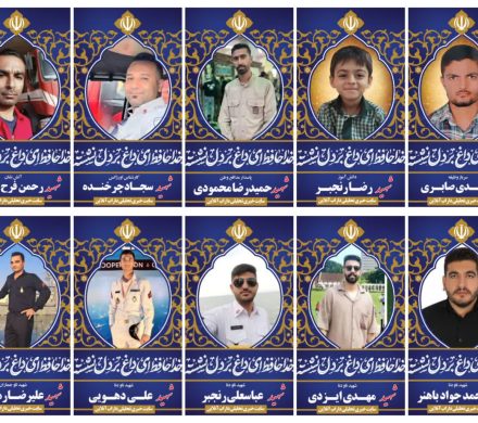 💔تایید شهادت ۱٠ دارابی در حملات دشمن تاکنون