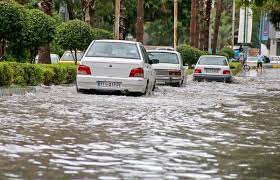 هشدار جدی در خصوص ورود سامانه بارشی و احتمال وقوع سیلاب در داراب