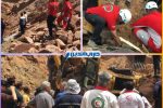 یک فوتی بر اثر ریزش آوار در معدن منگنز داراب