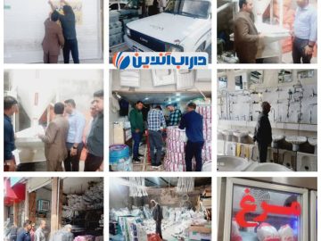 ⛔شناسایی ۶ واحد متخلف و پلمپ ۴ واحد صنفی در گشت مشترک نظارتی شهرستان
