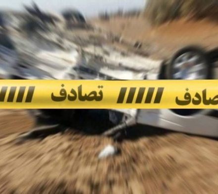 🔻 واژگونی پژو پارس در محور داراب–فسا سه کشته بر جای گذاشت