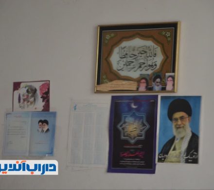 🇮🇷ساخت سالن ۶٠٠ نفری امام سجاد (ع) با همت زنده یاد «حاج حسین پوردستان»