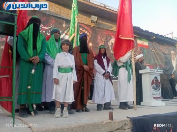 🏴 آیین ملی برافراشتن پرچم سرخ حسینی در بخش فورگ داراب برگزار شد