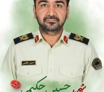 🏴 شهادت رئیس پلیس مبارزه با مواد مخدر داراب در درگیری با سوداگران مرگ