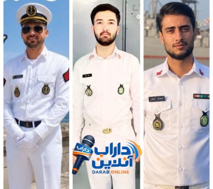 🇮🇷 بازگشت سه افسر جوان ناو لاوان به داراب